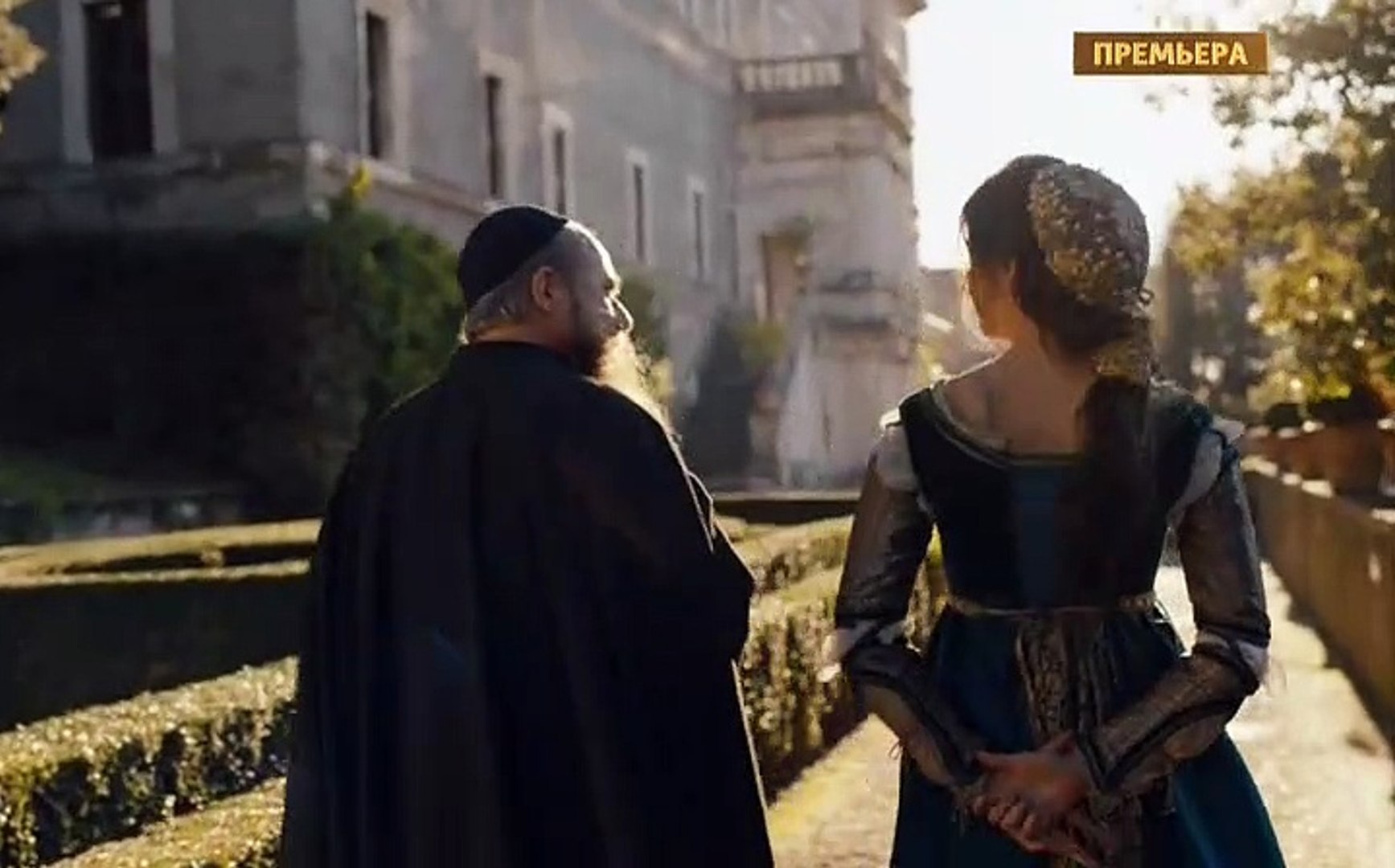 ⁣София 1 Серия  Российское кино новинки  2016