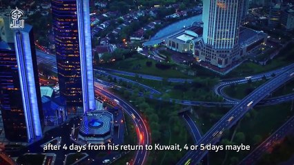 27. علماء مشاهير تركوا الإلحاد بسبب الرؤى والأحلام د. محمد سعود الرشيدي Experience Seeing The Future