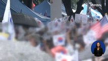 민주노총 집회 참석 3명 확진…서울시 
