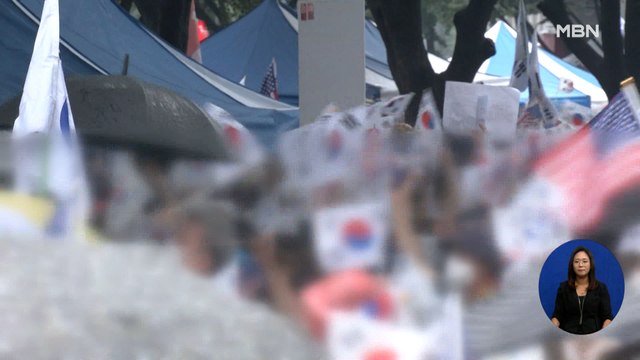 민주노총 집회 참석 3명 확진…서울시 광복절 집회 불허