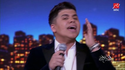 عمر كمال يبدع ويسلطن أغنية "ألف ليلة وليلة" للست أم كلثوم