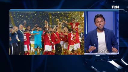في مقدمة نارية لـ محمد فاروق عن الخطيب: هو النجم اللامع دلوقتي في النادي الأهلي