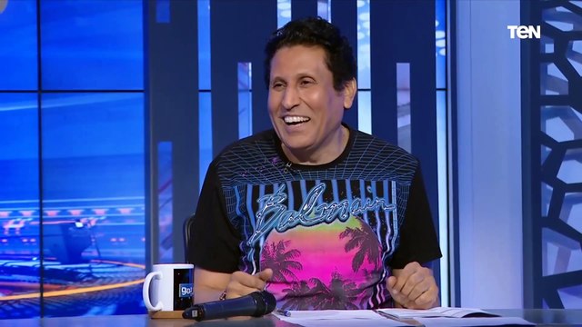 موسيماني عامل زي التمساح .. أحمد جوهر يعلق على فوز الأهلي ببطولة إفريقيا العاشرة وأداء موسيماني