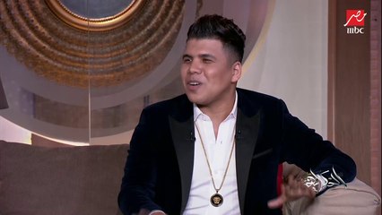 اعرف رد فعل عمر كمال على هجوم البعض على المهرجانات ومطربينها