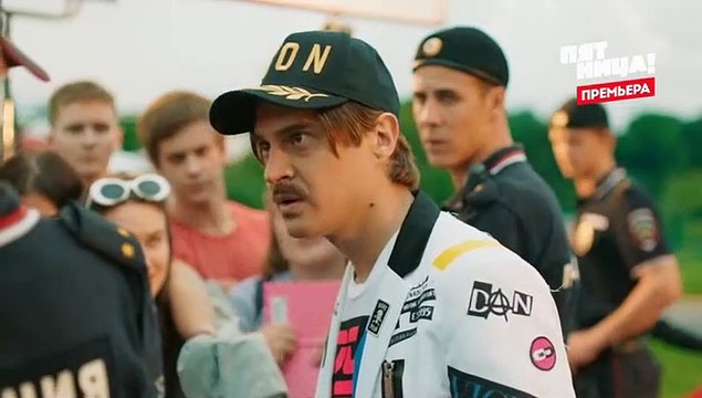 Туристическая полиция 2 сезон 5 сериЯ из 24 2019 (2)