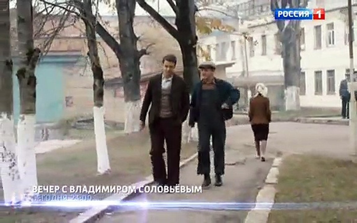 Чёрная кошка  Серия 3
