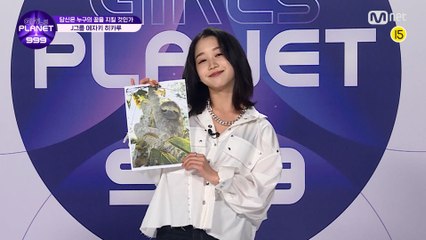 J-GROUPㅣ에자키 히카루ㅣRAP으로 하는 자기소개 Yo! @99 PR_자기소개