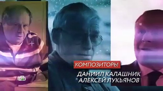 Старые кадры - 12 серия