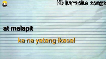 Dear ana | j brothers | HD karaoke