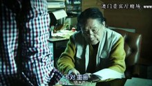 リーガル・ハイ Legal High2  胜者即是正义2 ep07