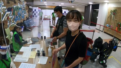 우려 속 '방역 올림픽'...YTN 취재팀도 힘겹게 도쿄에 / YTN