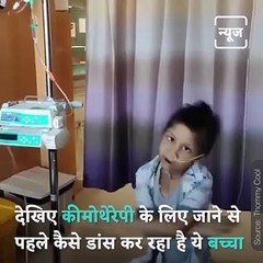 This 5-Year-Old Cancer Patient Teaches How To Live Life Happily Despite Hardships