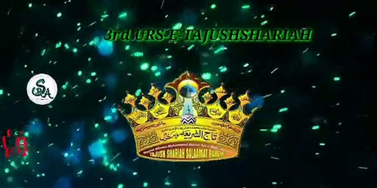 #AHMAD RAZA KA TAZA GULISTAN HAI AAJ BHI #NAAT