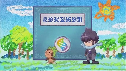 Mega Evolution Pokédex Short   Mega Swampert