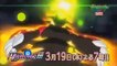 Pokemon XY SpecialThe Strongest Mega Evolution Act İ (Upcoming Episo