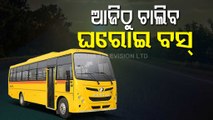 Buses Run On Odisha Roads After Over Ten Weeks Of Lockdown Curbs