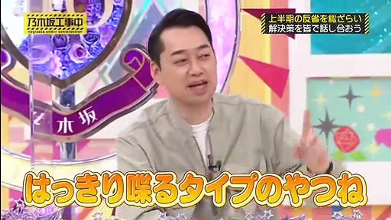 バラエティ 動画 まとめ  - 乃木坂工事中  動画 9tsu　2021年07月18日