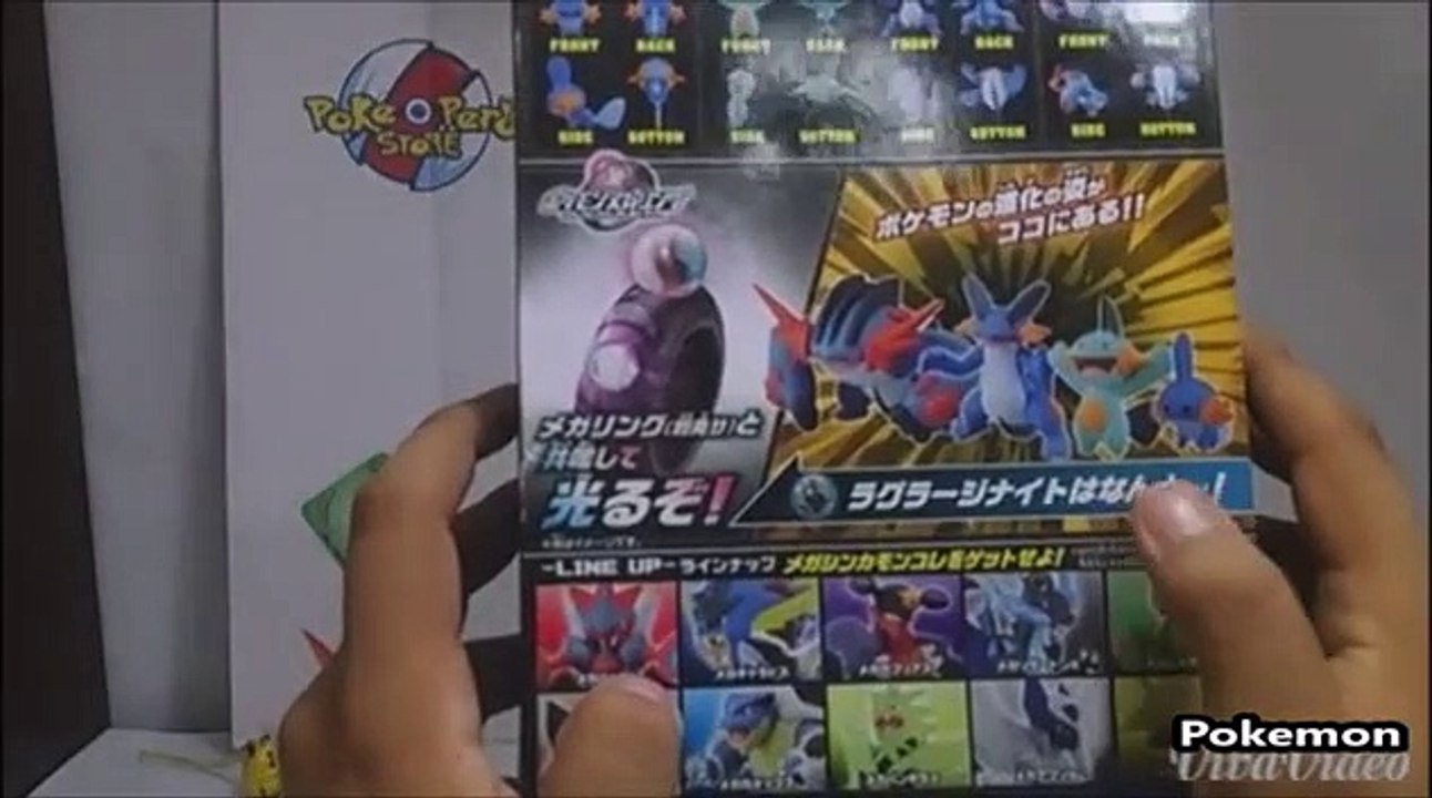 Pokemon Monster Collection Mega Evolution Mudkip