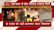 3-storey building collapses in Gurugram, 1 dead and 6-7 feared trapped