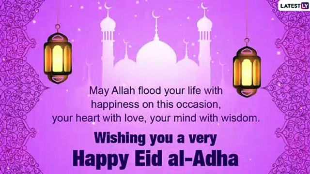 Bakrid 2021 Wishes in Advance: Eid al-Adha Mubarak WhatsApp Messages, Image Greetings and Shayari