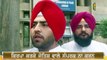 ਸਿਮਰਜੀਤ ਬੈਂਸ ਦੀਆਂ ਵਧੀਆਂ ਮੁਸ਼ਕਿਲਾਂ Simarjit Bains is in Trouble | The Punjab TV