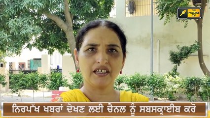 ਪੰਜਾਬੀਆਂ ਲਈ ਮੌਸਮ ਵਿਭਾਗ ਦੀ ਚੇਤਾਵਨੀ Weather Forecast for Punjab by PAU