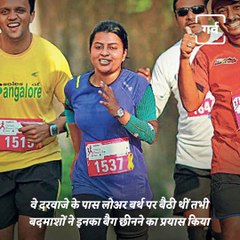 India's First Female Blade Runner Kiran Kanojia Who Stood Up Against All Odds