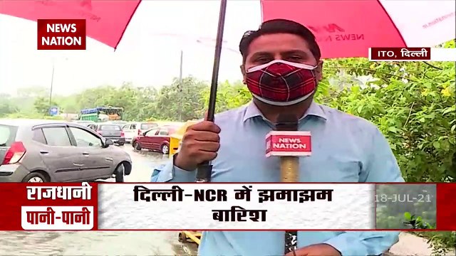 Delhi rains: Waterlogging, traffic snarls after heavy showers,Watch It