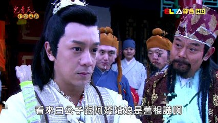 That Hiep Ngu Nghia E09.720p.HDTV