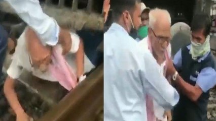 VIDEO: बुजुर्ग का आधे से ज्यादा शरीर आया ट्रेन के नीचे, अचानक 2 मिनट बाद जिंदा बाहर निकले