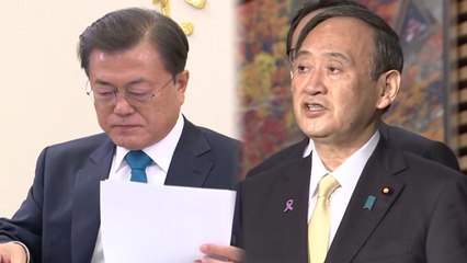 [더뉴스-더인터뷰] 초유의 외교관 망언 파문...한일 정상회담 막판 갈등 / YTN