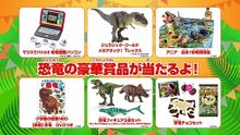それいけ！アンパンマンくらぶ #1213