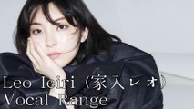 Leo Ieiri (家入レオ) Vocal Range (G2 - A5)
