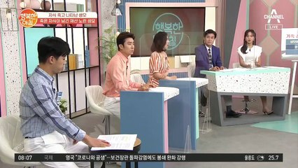 자식 죽고 나타나 연금 노린 생모, '전북판 구하라' 사건