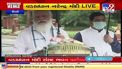 Vaccine is given in baahu arms those who take it become Baahubali  PM Modi   TV9