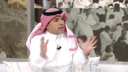 د. فارس المصطفى يبيّن كيف يتعلم الحاج من شعيرة الحج مكارم الأخلاق