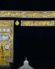 Labaik Allahuma Labaik | Beautiful Hajj WhatsApp Status | Talbiyah | Hajj 2021 | Hajj status