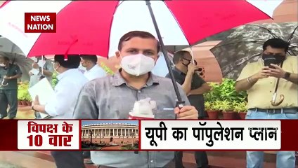 Monsoon: Opposition takes out silent protest march in Parliament