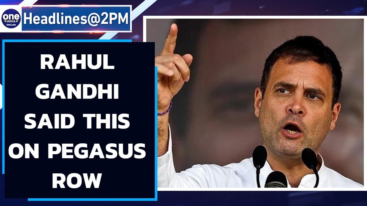 Pegasus Spyware Row: Rahul Gandhi reacts| Spying on Indian Journalists| Oneindia News