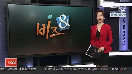 [비즈&] 현대차그룹 영상, 뉴욕 페스티벌 2개 부문 수상 外