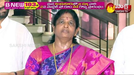 పోలవరానికి ఇవ్వవలసిన నిధులు  కేంద్రం వెంటనే విడుదల చేయాలి : వంగా గీతా