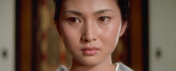 Blind Woman's Curse - Trailer (English Subs) HD