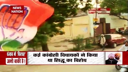 Capt. Amrinder singh VS Siddhu game is not over yet