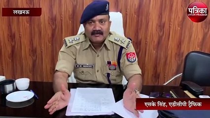 किसी के घर के सामने खड़ी की गाड़ी तो आएगी पुलिस