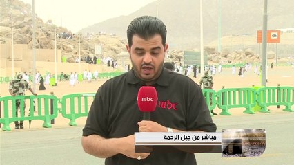 11  الخدمات التي يقدمها المجلس التنسيقي لحجاج الداخل مع الأمين العام عبدالله المقاطي