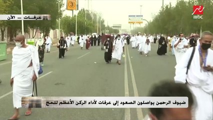 د.سعيد عامر يفسر آية "اليوم أكملت لكم دينكم.." ويوضح الاختلاف بين يوم عرفة وليلة القدر