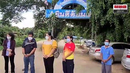 สุโขทัย สส.พรรณสิริ เป็นห่วงเด็กติดโควิด เร่งประสานความช่วยเหลือ