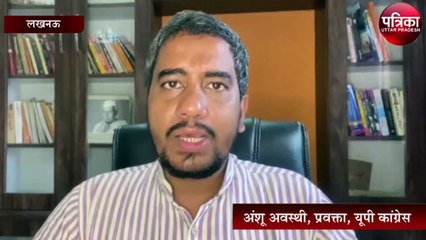मशहूर शायर मुनव्वर राणा की चिंता जायज है : अंशू अवस्थी