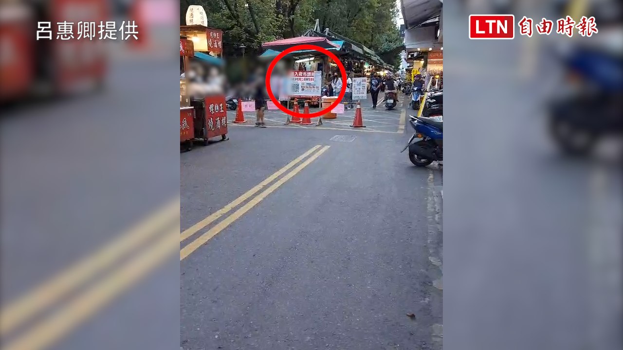 佛系防疫！ 議員爆羅東夜市實聯制QRcode形同虛設（呂惠卿提供）