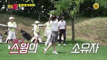 다 비켜 쎈 누나들이 떴다_골프왕 9회 예고 TV CHOSUN 210719 방송